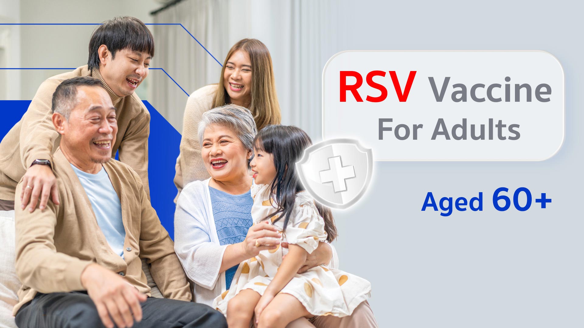 RSV Vaccine for Adults