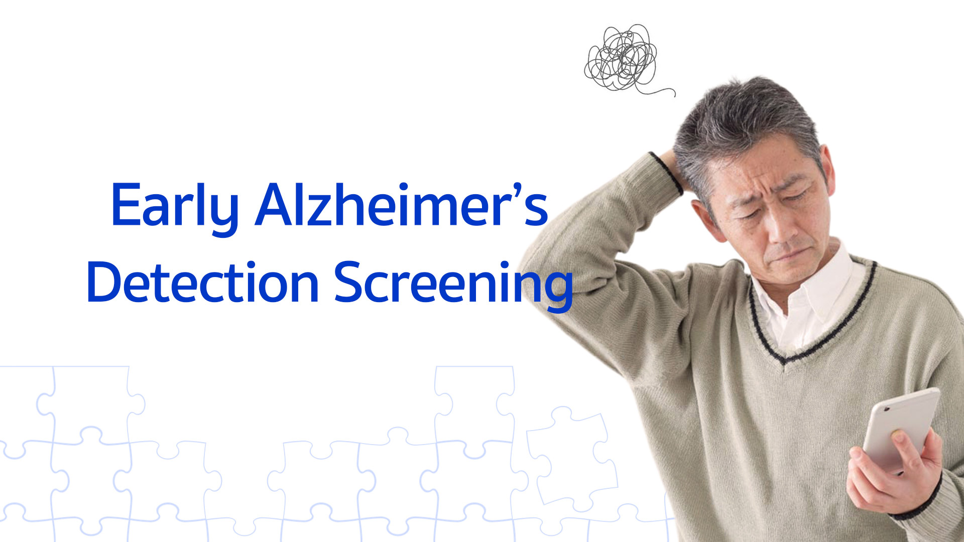 Alzheimer's Risk Assessment Program