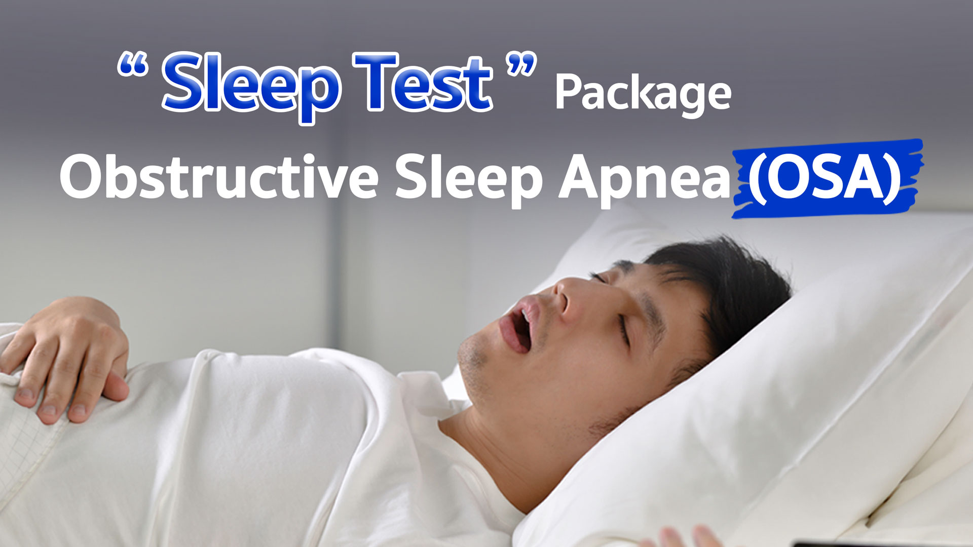  Package: Sleep Test 