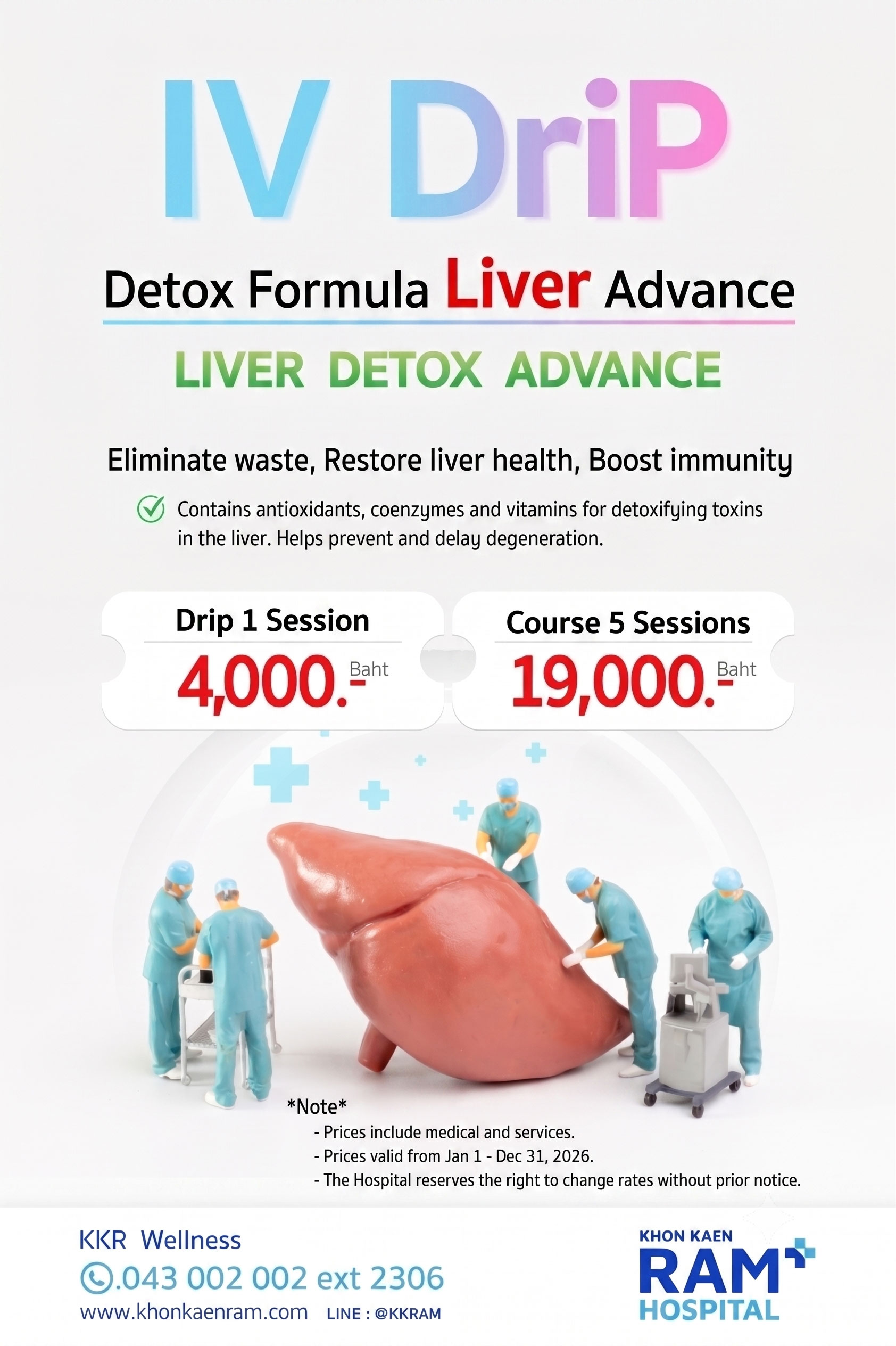 Liver Detox Advance