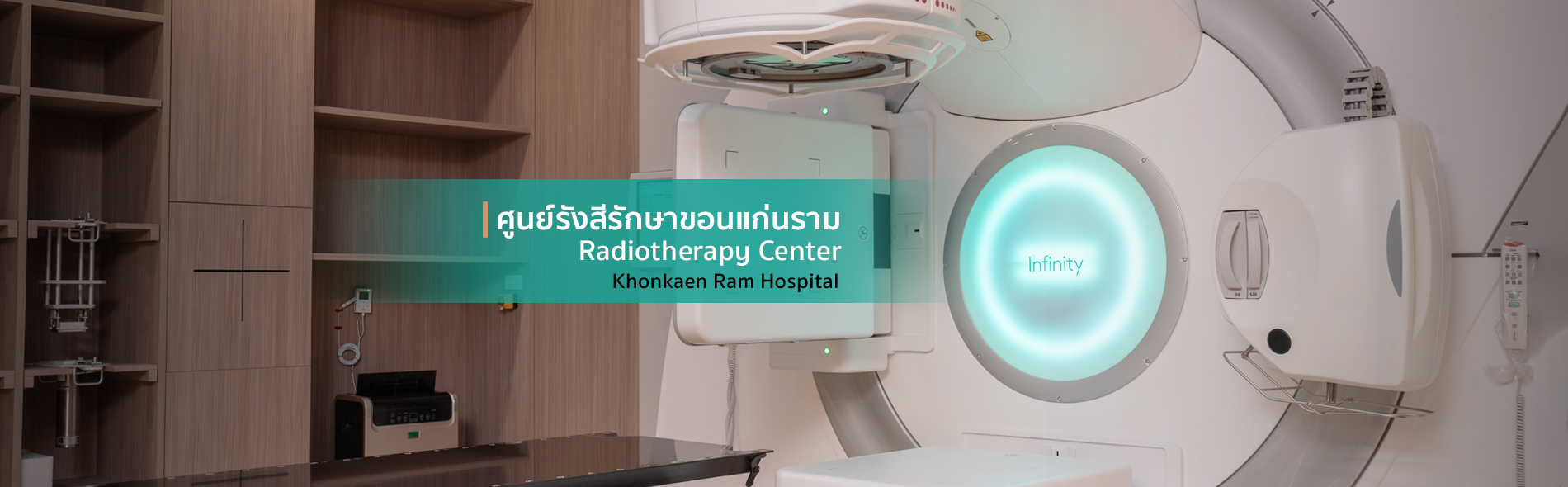 Slide web %e0%b8%a8%e0%b8%b9%e0%b8%99%e0%b8%a2%e0%b9%8c rtx