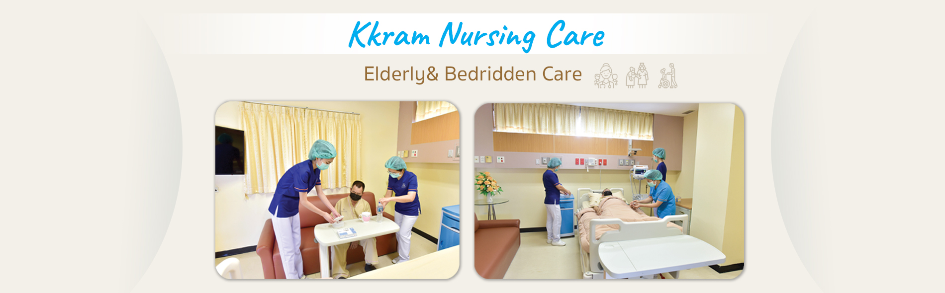 Slide web nursing care